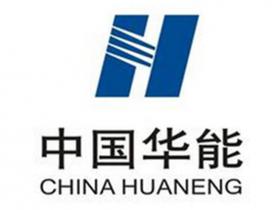 重磅！中国华能集团公司完成改制