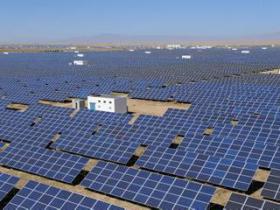 河南省降低光伏电站标杆上网电价