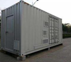 铜陵有色高精度储能用超薄电子铜箔项目试投产