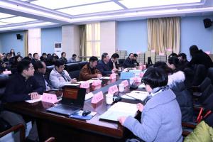 山西省煤炭监管信息平台建设项目通过竣工验收