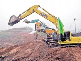 总投资5.15亿元！四川内江市城市生活垃圾焚烧发电项目开建