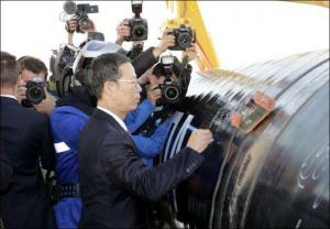 俄气与中石油商定远东对中国供气量