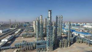 全球单套规模最大煤制油项目实现满负荷运行