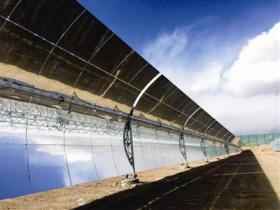 青海光热发电示范项目实施情况监管调研报告