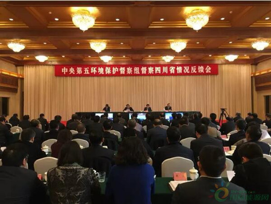 中央第五环境保护督察组：四川省部分流域水电开发密度大