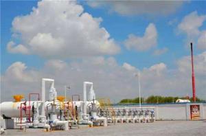 鄂尔多斯东胜气田正式进入规模上产