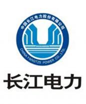 重磅！长江电力2017年发电量再创历史新高