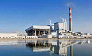 宁夏完成2017年国家煤电调控及超低排放和节能改造任务