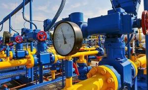 中石油地下储气规模达400亿立方米，相当于三峡库区蓄水量