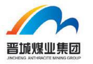 晋煤集团单井瓦斯抽采量创第十二个全国纪录