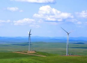 石柱又一风电项目在千野草场风电场开工建设