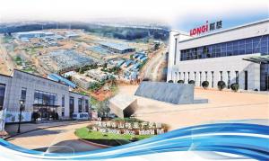 云南硅基产业集群发展蓄势待发