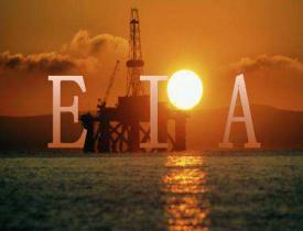 EIA：美国原油库存大幅减少 成品油库存大增