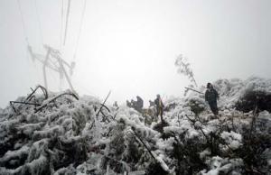 贵州电网发布今冬首次低温雨雪冰冻灾害蓝色预警