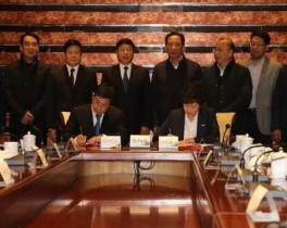 东风力神年产30亿瓦时锂离子动力电池生产基地落户湖北十堰