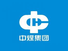 中煤有望率先进行行业大整合 11家央企或成重组重点