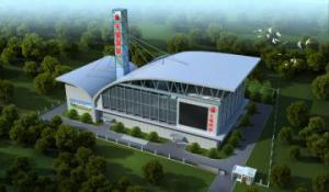 华光股份拟出资9000万元设立合资公司 主营业务为建筑节能环保工程运营等