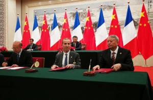 两国元首见证 中核集团与法国两家公司签署合作协议