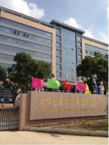 兆盛环保7.2亿被上市公司收购 股东对赌三年赚足2个亿