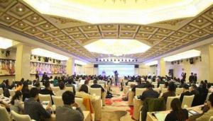 校园核安全文化科普活动交流会在福州召开