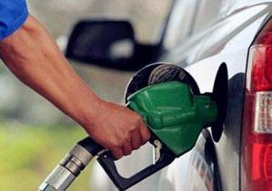 成品油价本周五或将迎来新年首涨