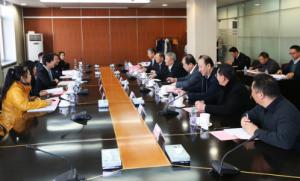 助力区域协调发展 中核集团与长沙市共同谋划产业合作