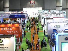 2018第七届亚太生物质能展启动 中国热博会全力助阵