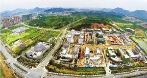 2017，新建煤炭研发机构有哪些？