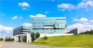 永清环保10亿元揽入危废处置业务 收购康博固废100%股权