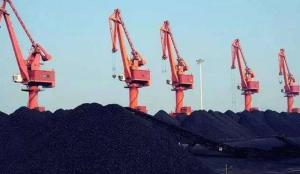 秦港存煤突破700万 主力煤企率先降价