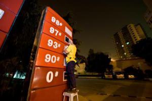 今年国内成品油价格首次上调 后期大概率“二连涨”