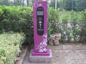 国家电网计划2020年建12万电动汽车公共充电桩