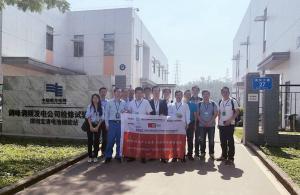 《南方电储能电站并网及辅助服务管理实施细则(试行)》发布