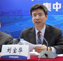 刘宝华会见法马通公司首席执行官 