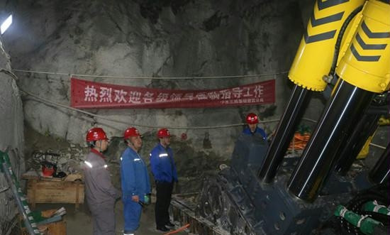 丰宁抽水蓄能电站引水系统首例反拉扩孔施工完成