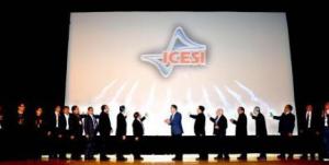 国际储能与创新联盟成立