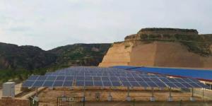 山西：光伏扶贫电站带动7万余贫困户稳定增收