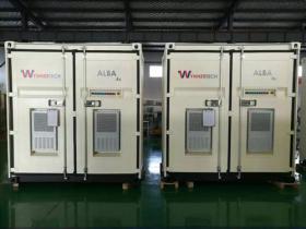 创新光伏商业模式 猛狮科技将承建葡萄牙首个无政府补贴的太阳能光伏电站