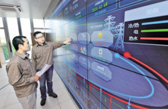 中新天津生态城能源互联网综合示范工程的可复制性