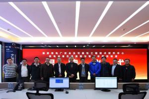 国家工程中心核电设备在线监测与智能诊断实验室正式揭牌成立