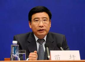 工信部部长苗圩：我国新能源汽车发展面临五大问题