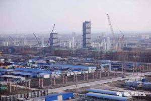 安徽170万吨煤制烯烃项目建设最新进展