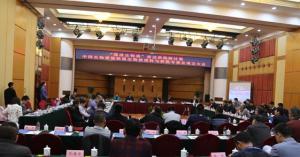 专家学者在武汉倡议加快发展生物质能清洁供热