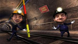 《煤矿安全培训规定》：煤矿从业人员至少具备初中学历