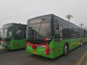 平顶山300辆新能源纯电动公交车投运