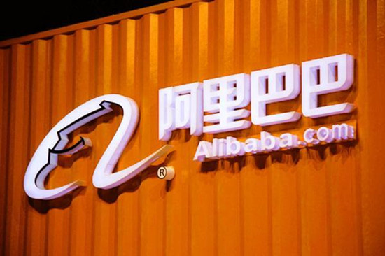 阿里巴巴是怎么处理大数据的？重磅揭秘！
