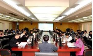 “华龙一号”首堆福建漳州1号、2号机组汽轮发电机设计方案评审会在上海召开