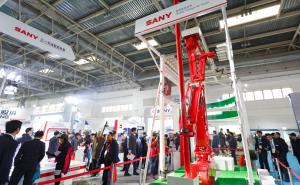 世界500强企业三一参展cippe2018北京石油展