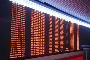 陕西煤炭交易中心累计实现煤炭交易量3.8亿吨