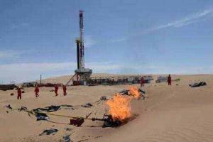 新疆首次挂牌出让5个油气勘查区块 成交价达27亿余元